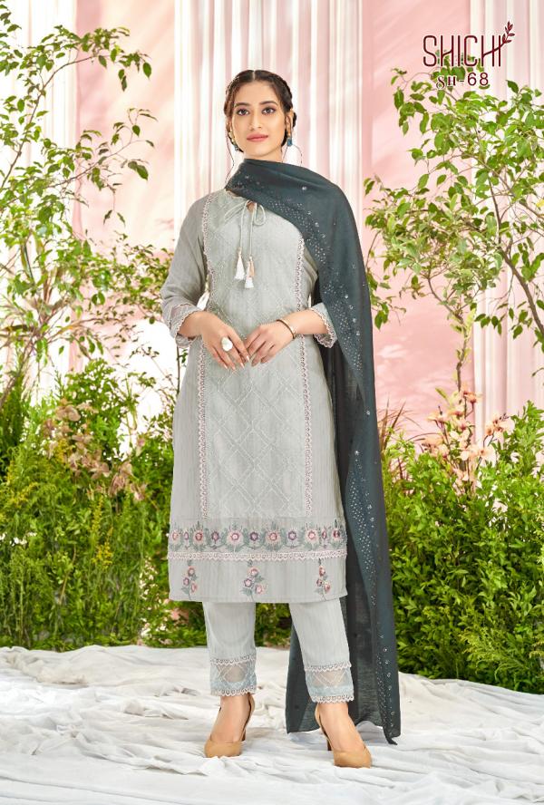 Shichi Saanjh Collection Naylon Exclusive Wear Kurti Pant And Dupatta